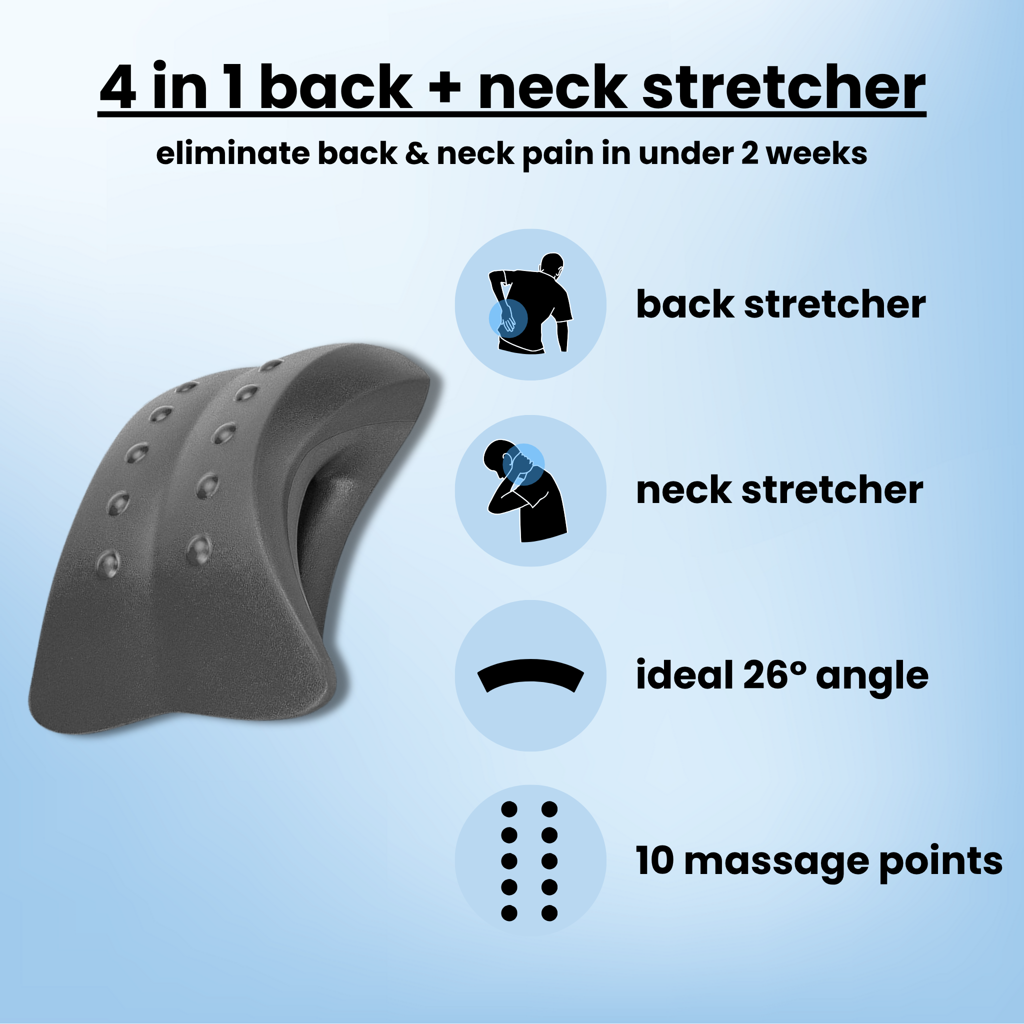 Cordia™ Stretcher